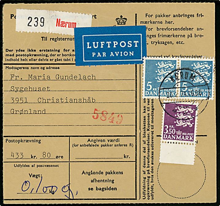 3,50 kr. og 5 kr. (par) Rigsvåben på adressekort for luftpostpakke fra Nærum d. 20.2.1974 til Christianshåb, Grønland.