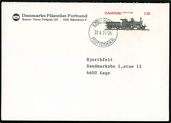 3,50 kr. Lokomotiv single på brev annulleret med brotype VIIIk Københavns Postterminal d. 22.4.1991 til Køge. Stempel benyttet til filateliafstempling.