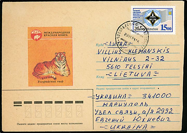 15 Karb Verdenskongres single på brev fra Mariupol d. 20.1.1993 til Telsiai, Litauen. 