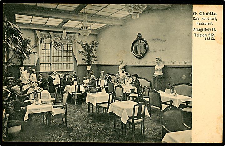 Amagertorv 11, interiør fra G. Cloëtta Kafé, Konditor og Restaurant. Elfelt no. 287. Anvendt i 1922. Kvalitet 7