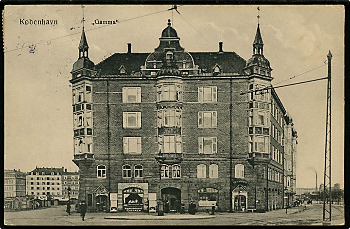 Østbanegade (nuv. Fridtjof Nansen Plads) med bygningen “Gamma”. C. Jensen no. 879/10. Kvalitet 8