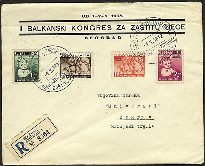 Komplet sæt Børneforsorg på fortrykt kongres kuvert sendt anbefalet fra Beograd d. 1.10.1938 til Zagreb.