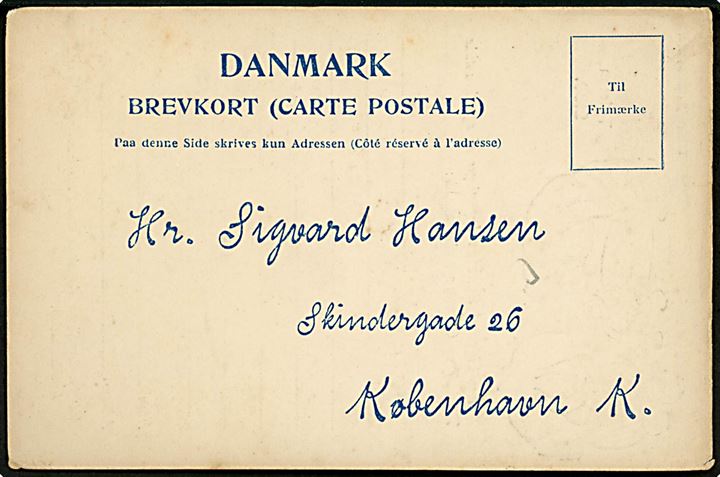Skindergade 26 Sigvald Hansens’ import af levantiske Tobakker og Cigaretter. Reklamekort u/no. Kvalitet 7