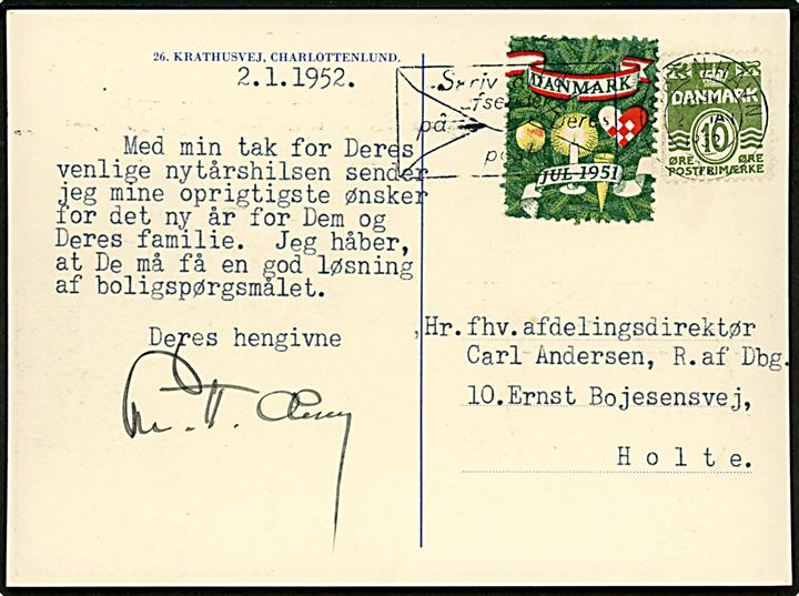 Thor Bøgelund: Danmarks veje verden over. Udstilling i Forum 1951. U/no. Kvalitet 9