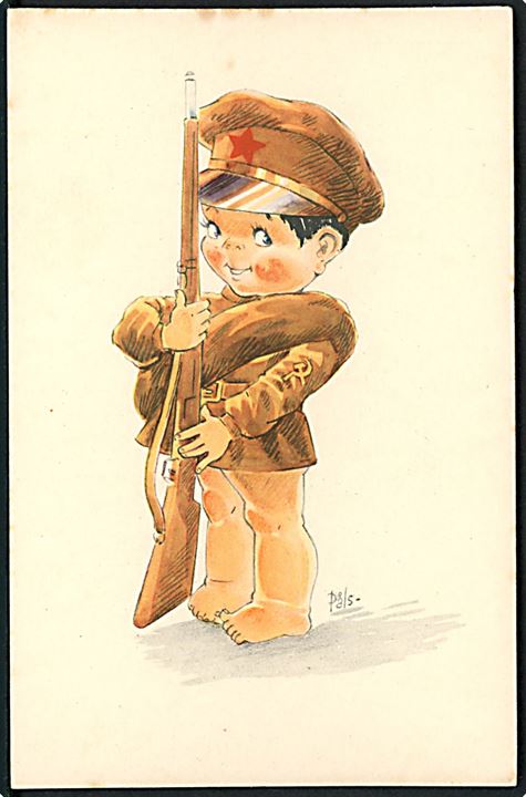 Erik Pålsson: Barn som sovjet-russisk soldat. A. Vincent serie 5000/9. Kvalitet 7