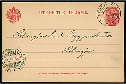 10 pen. helsagsbrevkort annulleret med 2-sproget stempel i Kerava d. 12.7.1904 til Helsingfors.
