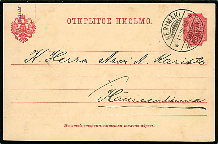 10 pen. helsagsbrevkort annulleret med 2-sproget stempel i Kerimäki d. 13.7.1909 til Hämeenlinna.
