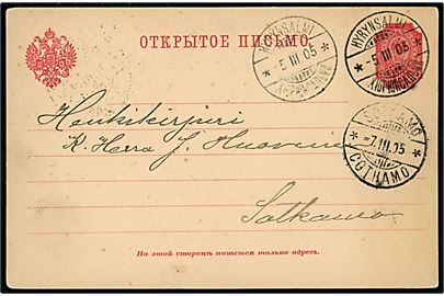 10 pen. helsagsbrevkort annulleret med 2-sproget stempel i Hyrynsalmi d. 5.3.1905 til Sotkamo.
