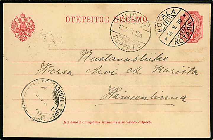 10 pen. helsagsbrevkort annulleret med 2-sproget stempel i Kotala d. 16.5.1910 til Hämeenlinna.