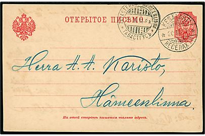 10 pen. helsagsbrevkort annulleret med 2-sproget stempel i Kesälahti d. 20.3.1911 til Hämeenlinna.