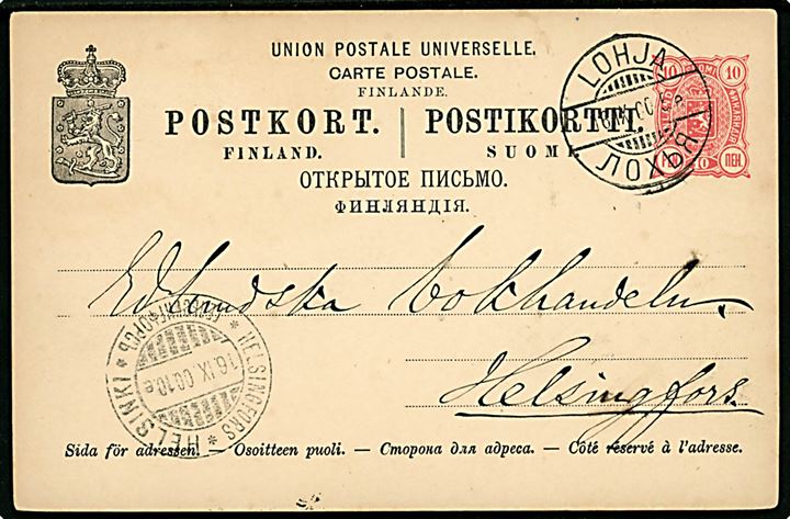 10 pen. helsagsbrevkort annulleret med 2-sproget stempel i Lohja d. 16.9.1900 til Helsingfors.