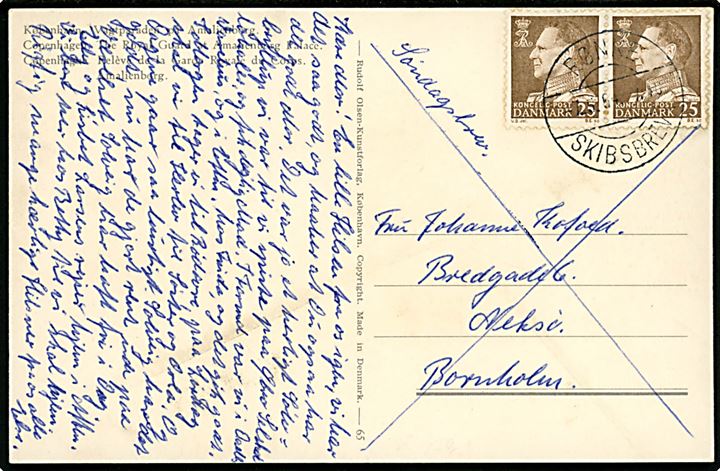 25 øre Fr. IX i parstykke på søndags-brevkort fra København annulleret brotype IId Rønne Skibsbrev d. 7.5.1964 til Neksø, Bornholm.