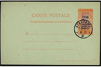 Fransk-britisk besættelse af Togo. 10 c. uadresseret helsagsbrevkort annulleret med tidl. tysk koloni-stempel Atakrame / Togo d. 6.11.1917.
