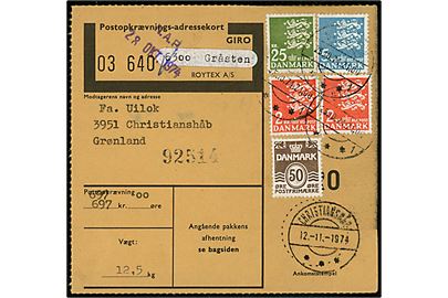 50 øre Bølgelinie, 2 kr. (2), 5 kr. og 25 kr. Rigsvåben på 34,50 kr. frankeret adressekort for pakke med postopkrævning fra Gråsten d. 25.10.1974 til Christianshåb, Grønland.