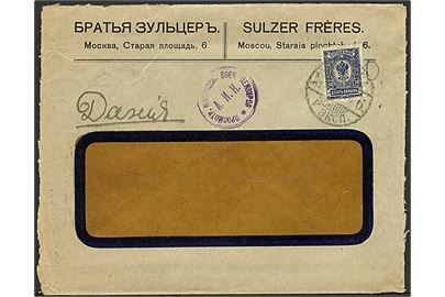10 kop. Våben på rudekuvert fra Moskva 1916 til København, Danmark. Åbnet af russisk censur i Moskva.
