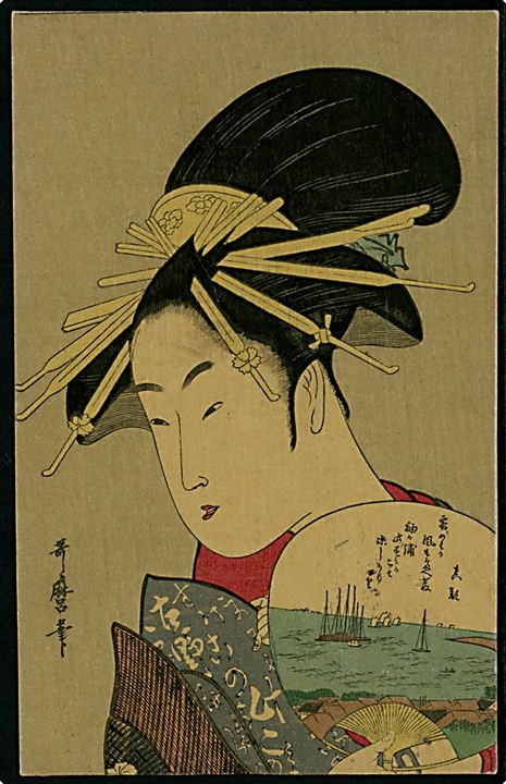 Japansk geisha. Tegnet kort anvendt i Danmark 1916.