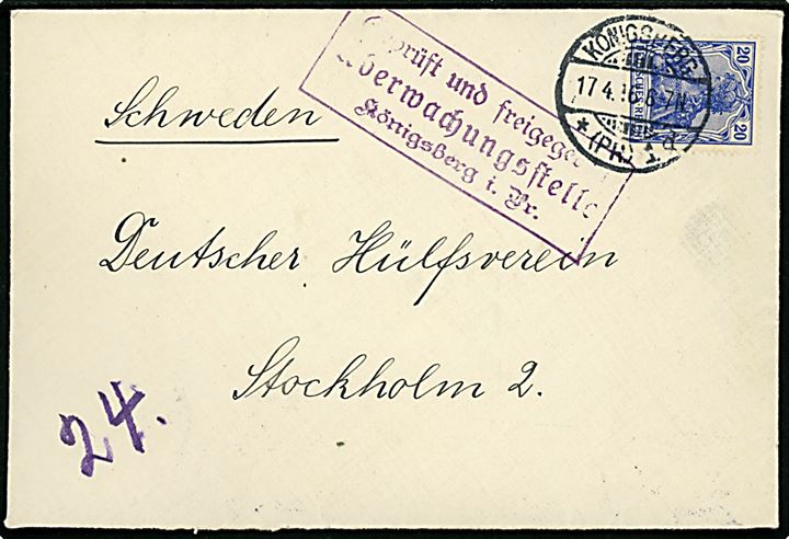 20 pfg. Germania på brev fra Königsberg (Pr.) d. 17.4.1916 til Deutscher Hilfsverein i Stockholm, Sverige. Violet censurstempel fra Königsberg i. Pr.