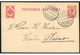 10 pen helsagsbrevkort fra Kemi annulleret med 2-sproget bureaustempel Postilj.v.T-O (= Tornio-Oulu) d. 8.11.1915 til Sino. Svagt rødt censurstempel.