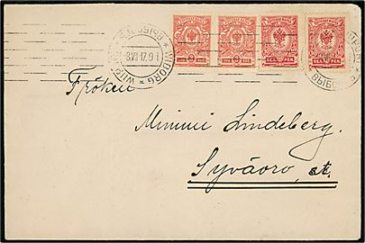 Russisk 3 kop. Våben (2) og finsk 10 pen. Våben (2) på blandingafrankeret brev fra Viborg d. 8.7.1917 til Syväoro St.