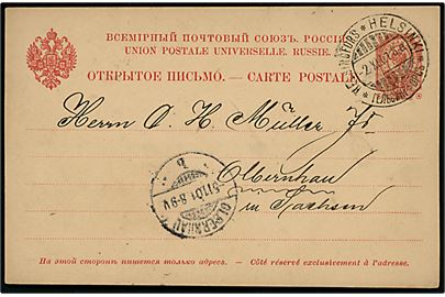 Russisk 4 kop. Våben med ringe helsagsbrevkort fra Helsingfors d. 2.11.1901 til Olbernhau, Tyskland.