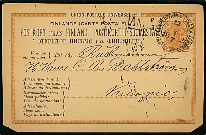 10 pen. helsagsbrevkort dateret i Walksala og annulleret med bureaustempel Finska Jernvägens Postkupeekspedition 23 d. 7.7.1882 til Kuopio. Afklippede hjørner.