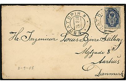 10 kop. Våben på brev annulleret Eupatoria d. 24.8.1908 til Aarhus, Danmark. Sendt fra sømand ombord på S/S Nordkap i Eupatoria på Krim, Rusland.
