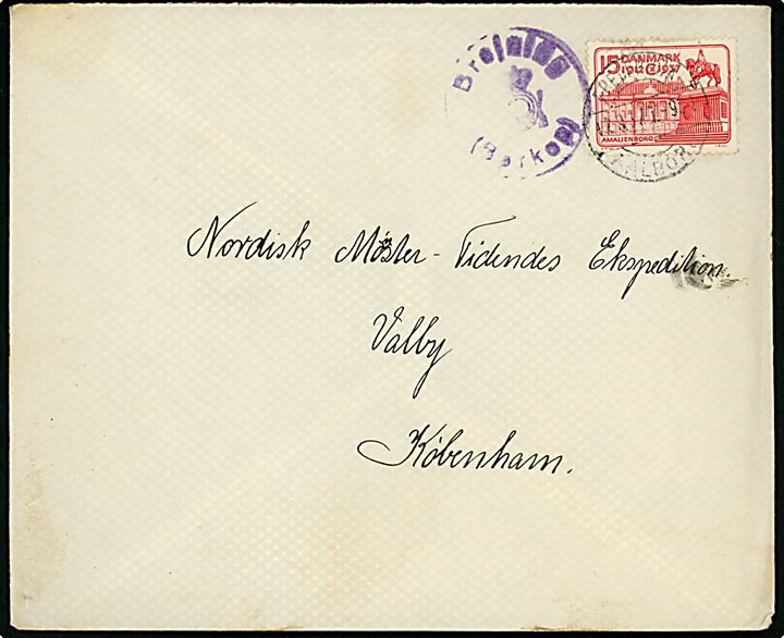 15 øre Regentjubilæum på brev annulleret med bureaustempel Fredericia - Aalborg T.991 d. 17.9.1937 og sidestemplet med posthornstempel Brejning (Børkop) til København.