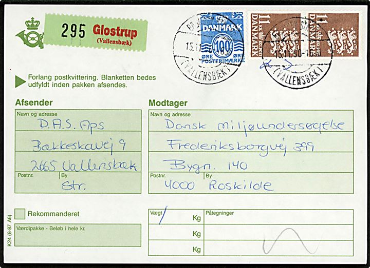 100 øre Bølgelinie og 11 kr. Rigsvåben (par) på adressekort for pakke annulleret med parentes stempel Brøndby Strand (Vallensbæk) d. 15.11.1990 til Roskilde. Pakke-etiket med teksten: Glostrup (Vallensbæk). Stempel benyttet ca. 1 år senere end registreret af Vagn Jensen og Bendix.
