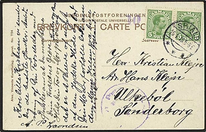 5 øre Chr. X i parstykke på brevkort fra Spjald d. 25.1.1916 til Ulkebøl pr. Sønderborg i Nordslesvig. Tysk censur.