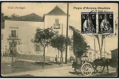Portugal, Paco d'Argos Chalets. U/no.