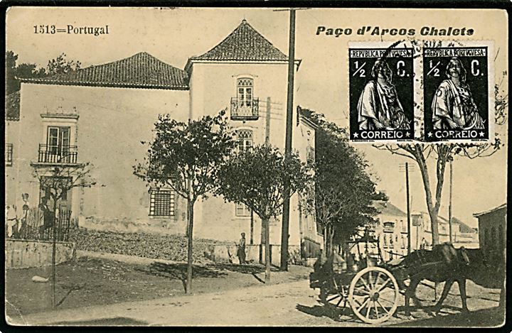 Portugal, Paco d'Argos Chalets. U/no.