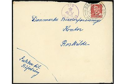25 øre Fr. IX på brev annulleret Brande d. 29.7.1950 og sidestemplet med posthornstempel RIS (GIVSKUD) til Roskilde. Kuvert urent åbnet. Posthornstempel benyttet få dage senere end registreret i Skilling.