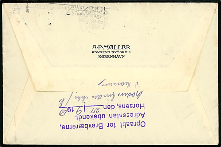 25 øre Fr. IX med perfin APM på fortrykt kuvert fra A.P.Møller i København d. 26.9.1950 til Horsens - eftersendt til Randers. Indeholder kort brev med underskrift fra Arnold Peter Møller.