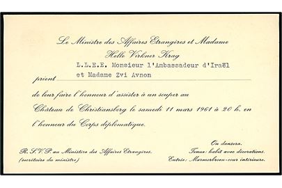 Fortrykt invitation fra Udenrigsministeriet til den israelske ambassadør som indbydes af udenrigsminister Jens Otto Krag og fru Helle Virkner Krag til Middag på Christiansborg slot d. 11.3.1961
