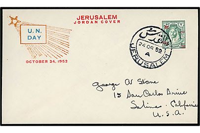 2 fils Transjordan provisorium på filatelistisk UN Day kuvert stemplet Jerusalem d. 24.9.1952 til USA.