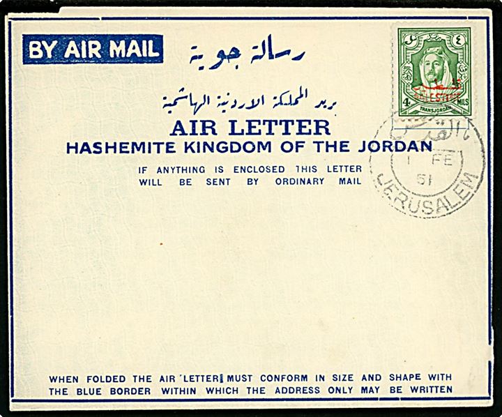 4 mils Palestine provisorium på uadresseret aerogram annulleret Jerusalem d. 1.2.1951.