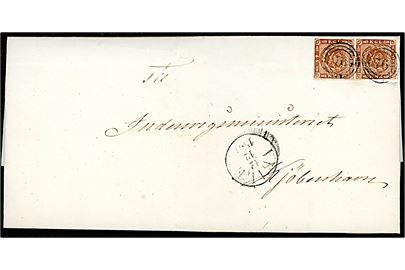 4 sk. 1858 udg. i parstykke på dobbeltbrev annulleret med nr.stempel 76 og sidestemplet antiqua Veile d. 12.12.1861 til Indenrigsministeriet i Kjøbenhavn.