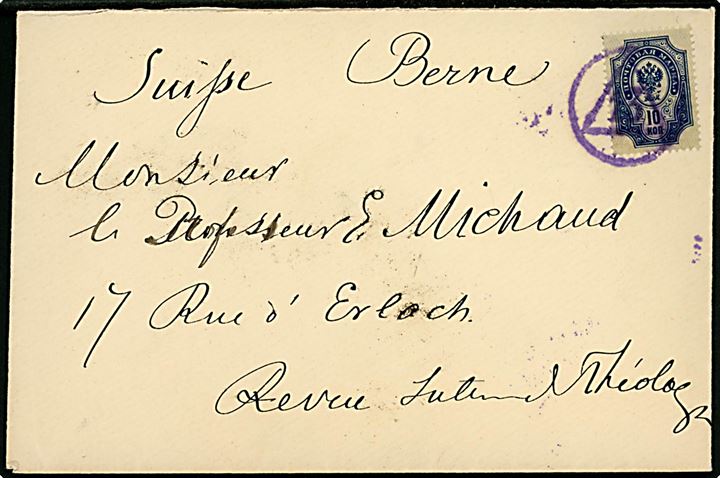 10 kop. Våben på brev annulleret med nr.stempel 13 og på bagsiden sidestemplet St. Petersborg d. 13.3.1899 til professor E. Michaud, Universitetet i Bern, Schweiz.