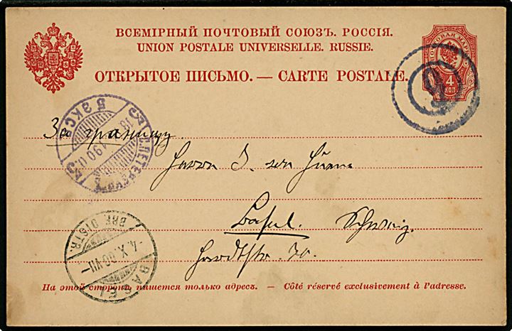 4 kop. helsagsbrevkort annulleret med nr.stempel 6 eller 9 og sidestemplet St. Petersborg d. 18.9.1900 til Basel, Schweiz.