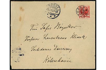 10 øre Fr. VIII på brev annulleret med stjernestempel GODTHAAB og sidestemplet Rønne d. 19.8.1912 til kvinde på Professor Lorentzens klinik i Kjøbenhavn.
