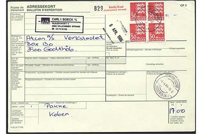 50 kr. Rigsvåben (4) på adressekort for pakke annulleret med parentes stempel Brøndby Strand (Vallensbæk) d. 4.4.1986 til Godthåb, Grønland.