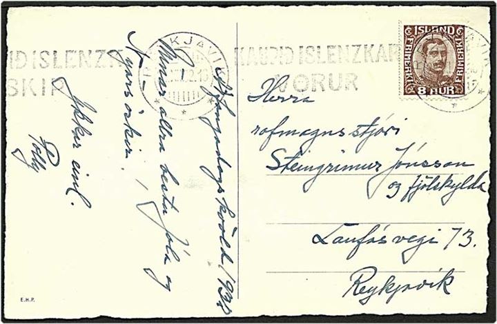 8 Aur Chr X brun single på lokalt brevkort annulleret med maskinstempel Reykjavik d. 28.12.1932. 
