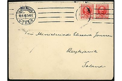 10 øre Fr. VIII i parstykke på brev fra Kjøbenhavn d. 10.9.1910 til Reykjavik, Island.