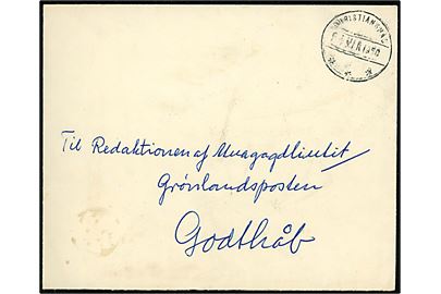 Ufrankeret indenrigsbrev med sjældent reserve gummistempel Christianshåb *** d. 24.3.1958 til Godthåb.