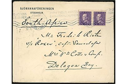 15 øre Gustaf i parstykke på brev fra Stockholm d. 20.1.1925 til sømand ombord på S/S Roxen i Delagoa Bay, Mozambique. Ank.stemplet i Lourenço Marques d. 12.2.1925.