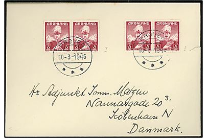 5 øre Chr. X i to parstykke på lille brev annulleret Prøven d. 10.3.1946 til København, Danmark.