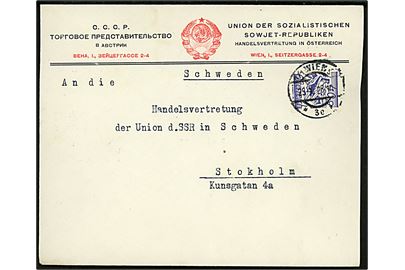 40 gr. single på illustreret kuvert fra den sovjetiske Handelsrepræsentation i Wien d. 25.11.1928 til den sovjetiske Handelsrepræsentation i Stockholm, Sverige.