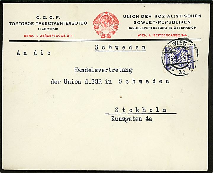40 gr. single på illustreret kuvert fra den sovjetiske Handelsrepræsentation i Wien d. 25.11.1928 til den sovjetiske Handelsrepræsentation i Stockholm, Sverige.