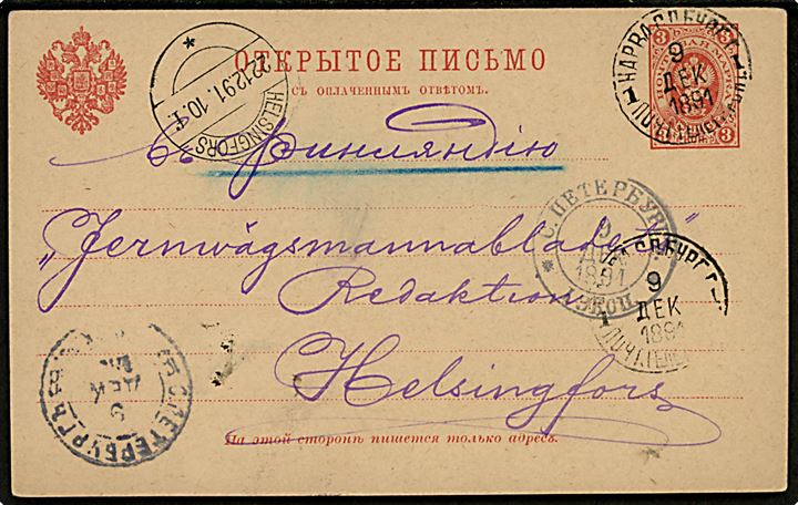 3 kop. Våben helsagsbrevkort fra Narva d. 9.12.1891 via St. Petersborg til Helsingfors. Ank. i Helsingfors d. 22.12.1891.