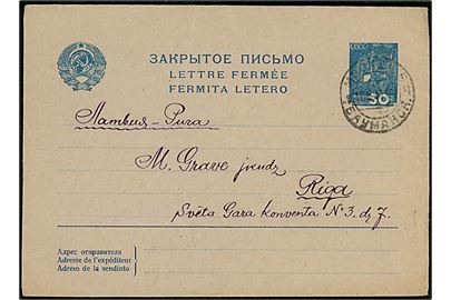 50 kop. helsagskuvert fra Moskva d. 16.5.1937 til Riga, Letland.